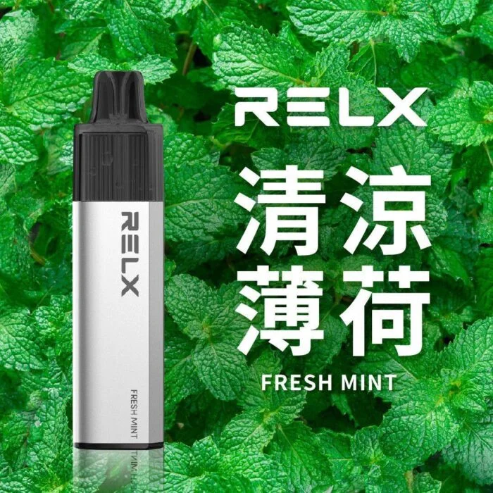 RELX GA 8000口一次性電子煙｜2026最新款悅刻拋棄式煙桿｜多種口味現貨